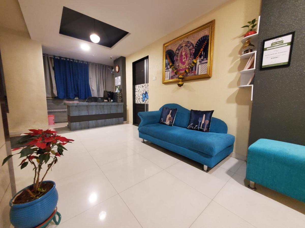 Hotel Mari Aai Residency Navi Mumbai Zewnętrze zdjęcie